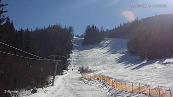 Захар Беркут 5 березня 2018 року, 2018-03-05 10:00
