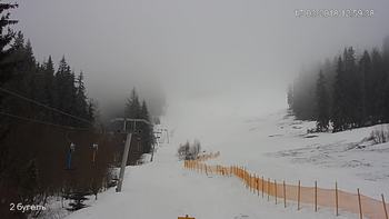 Захар Беркут 17 березня 2018 року, 2018-03-17 13:00