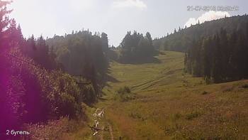 Захар Беркут 21 липня 2018 року, 2018-07-21 10:00