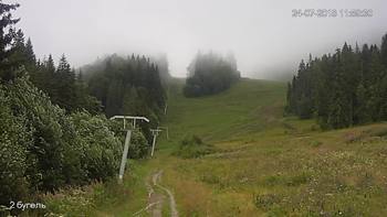 Захар Беркут 24 липня 2018 року, 2018-07-24 13:00