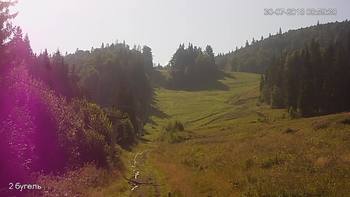 Захар Беркут 30 липня 2018 року, 2018-07-30 10:00
