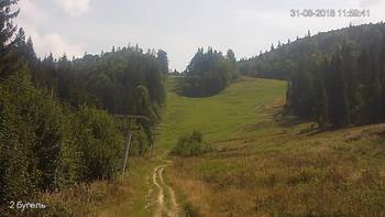 Захар Беркут 31 серпня 2018 року, 2018-08-31 13:00