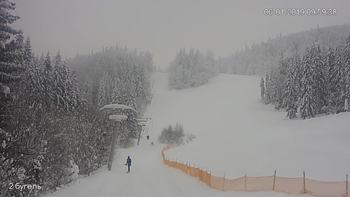 Захар Беркут 6 січня 2019 року, 2019-01-06 10:00