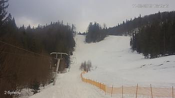 Захар Беркут 11 березня 2019 року, 2019-03-11 16:00
