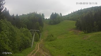 Захар Беркут 1 червня 2019 року, 2019-06-01 13:00