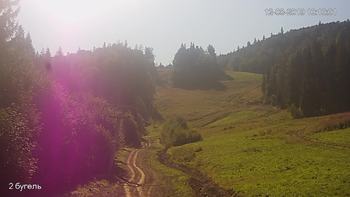 Захар Беркут 12 серпня 2019 року, 2019-08-12 10:00