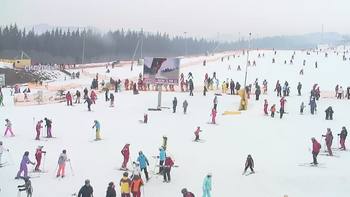 Буковель 10 січня 2018 року, 2018-01-10 13:00