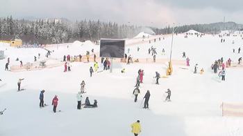 Буковель 22 січня 2018 року, 2018-01-22 13:00