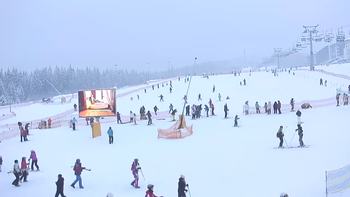 Буковель 20 січня 2019 року, 2019-01-20 16:00