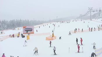 Буковель 22 січня 2019 року, 2019-01-22 13:00