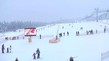 Буковель 22 січня 2019 року, 2019-01-22 16:00