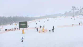 Буковель 12 березня 2019 року, 2019-03-12 16:00