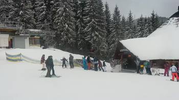 Буковель 26 січня 2022 року, 2022-01-26 13:00