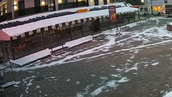 Буковель 1 грудня 2021 року, 2021-12-01 16:00