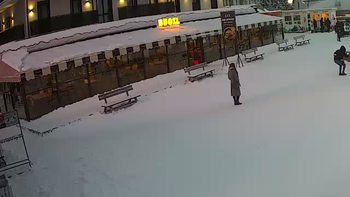 Буковель 4 грудня 2021 року, 2021-12-04 16:00