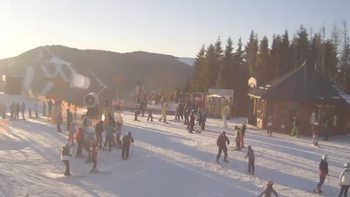 Буковель 12 січня 2020 року, 2020-01-12 16:00