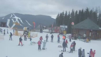 Буковель 26 січня 2020 року, 2020-01-26 16:00