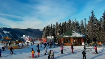 Буковель 10 січня 2021 року, 2021-01-10 10:00