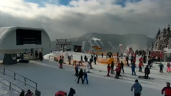 Буковель 16 січня 2021 року, 2021-01-16 13:00
