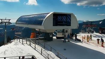 Буковель 9 березня 2021 року, 2021-03-09 13:00