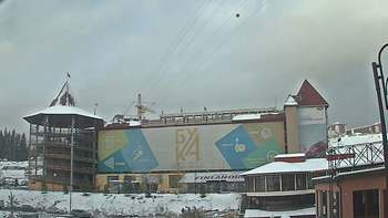 Буковель 31 жовтня 2017 року, 2017-10-31 16:00