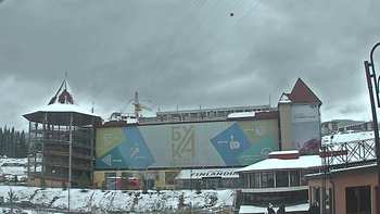 Буковель 1 листопада 2017 року, 2017-11-01 13:00