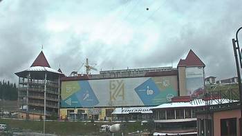 Буковель 3 листопада 2017 року, 2017-11-03 13:00