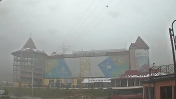 Буковель 4 листопада 2017 року, 2017-11-04 10:00