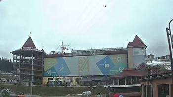 Буковель 23 листопада 2017 року, 2017-11-23 13:00