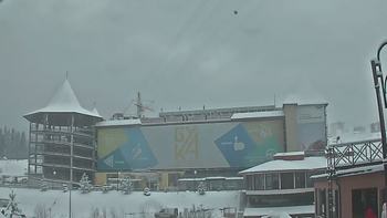 Буковель 4 грудня 2017 року, 2017-12-04 13:00