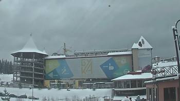 Буковель 6 грудня 2017 року, 2017-12-06 13:00