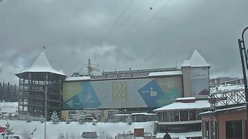 Буковель 10 грудня 2017 року, 2017-12-10 13:00