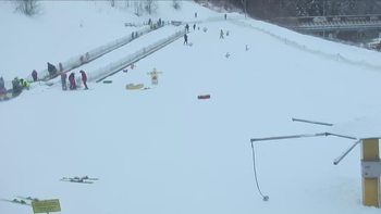 Буковель 26 січня 2022 року, 2022-01-26 16:00