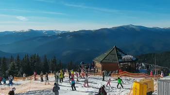 Буковель 2 січня 2021 року, 2021-01-02 13:00