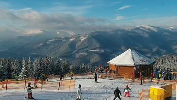 Буковель 16 січня 2021 року, 2021-01-16 10:00