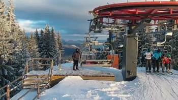 Буковель 26 січня 2021 року, 2021-01-26 16:00