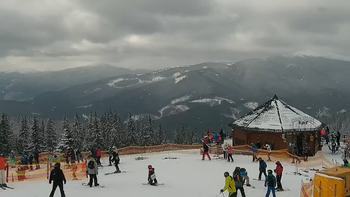 Буковель 27 січня 2021 року, 2021-01-27 13:00