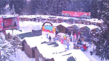 Буковель 15 січня 2019 року, 2019-01-15 16:00