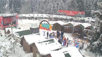 Буковель 20 січня 2019 року, 2019-01-20 13:00