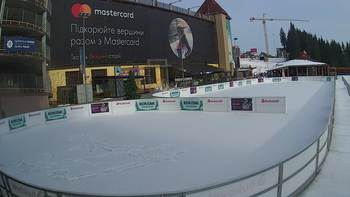 Буковель 11 березня 2021 року, 2021-03-11 16:00