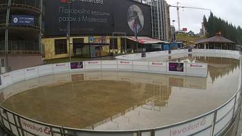 Буковель 17 вересня 2021 року, 2021-09-17 16:00