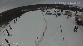 Харків 6 січня 2019 року, 2019-01-06 13:00