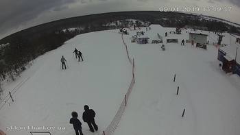 Харків 9 січня 2019 року, 2019-01-09 13:00