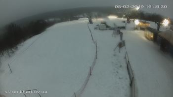 Харків 5 лютого 2019 року, 2019-02-05 16:00