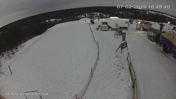 Харків 7 лютого 2019 року, 2019-02-07 16:00