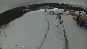 Харків 9 лютого 2019 року, 2019-02-09 16:00