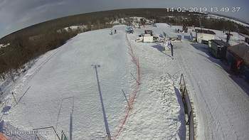Харків 14 лютого 2019 року, 2019-02-14 13:00