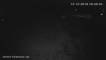 Харків 13 грудня 2019 року, 2019-12-13 16:00