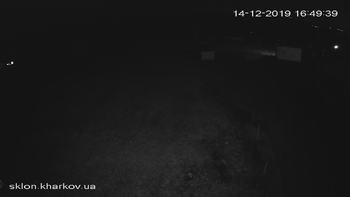 Харків 14 грудня 2019 року, 2019-12-14 16:00