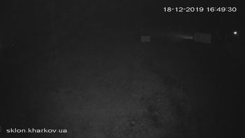 Харків 18 грудня 2019 року, 2019-12-18 16:00